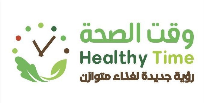 فرع الحمدانية
